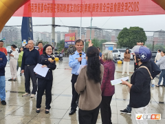 衡南启动食物平安宣传周 多行动守护舌尖