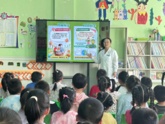 张掖市市场监视办理局