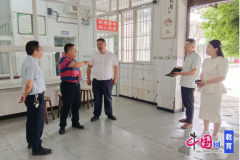 宜宾长宁县常委会深切宜宾长宁梅白学校开展开